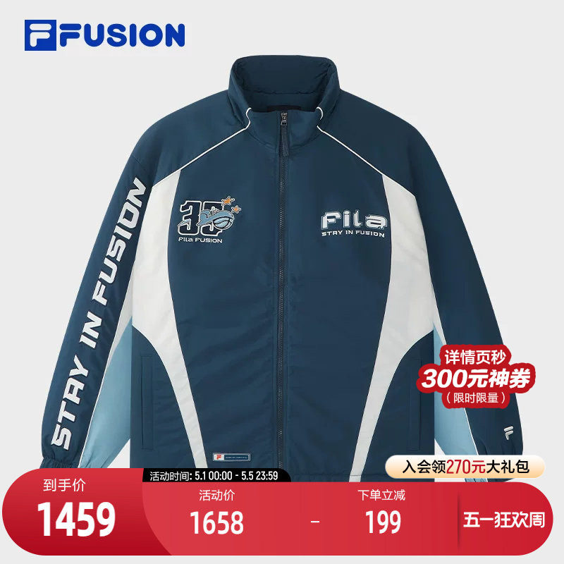 FILA FUSION斐乐潮牌棉服男2026春新款拼色保暖外套休闲立领夹克