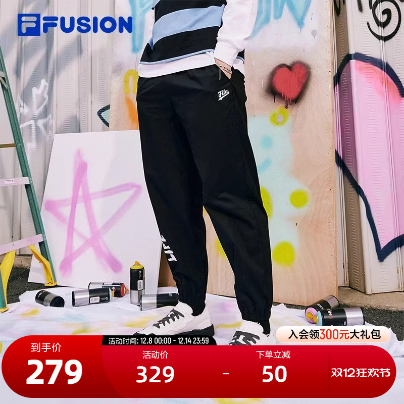 FILAFUSION斐乐男士梭织长裤