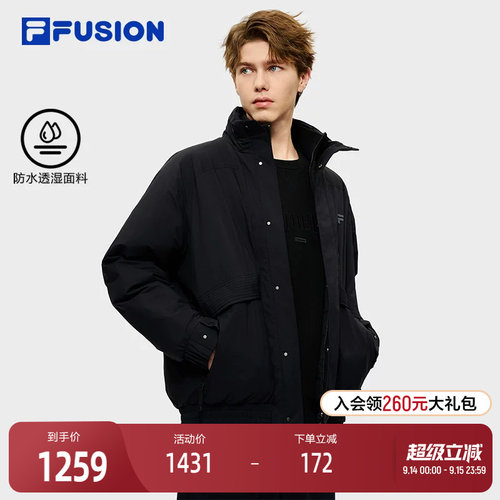 FILA斐乐男子休闲棉服