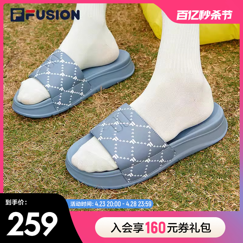 FILAFUSION斐乐女潮流拖鞋