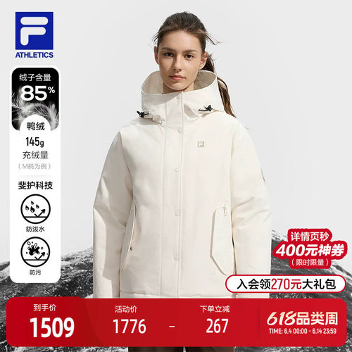 FILA 斐乐官方女士羽绒服2025冬季新款健身运动宽松连帽保暖外套
