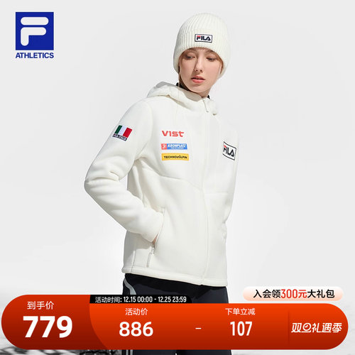 FILA斐乐女子针织连帽外套