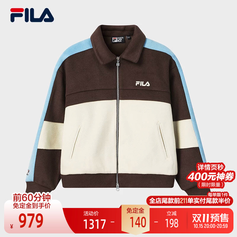 FILA 斐乐官方女士呢子外套2026春新款休闲宽松外套拼色翻领夹克