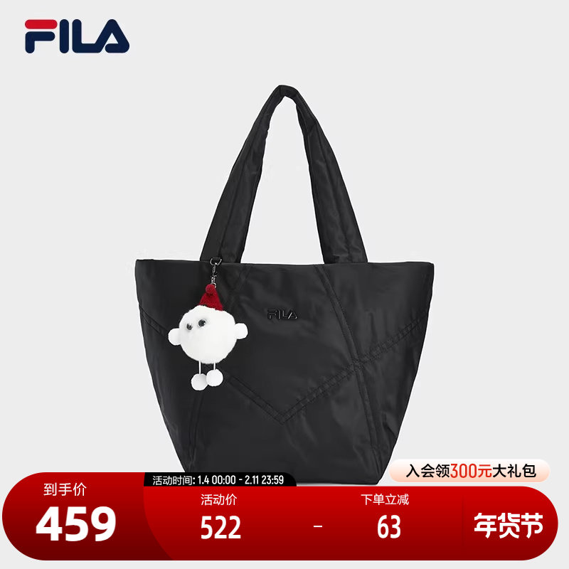 FILA 斐乐官方女包提包2025冬季新款时尚休闲大容量单肩包电脑包,运动包/户外包/配件,挎包/拎包/休闲包,淘宝优惠券,粉丝福利购,淘宝优惠卷