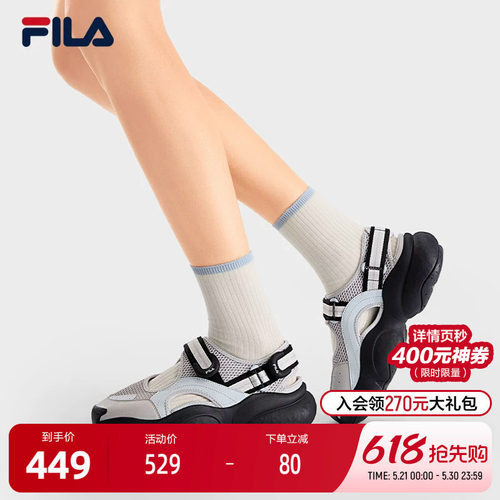FILA斐乐女士ORIGINALE凉鞋