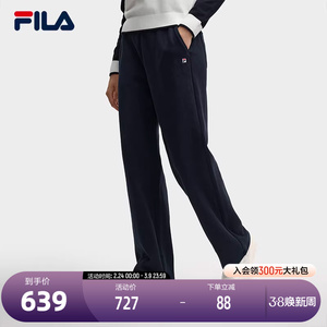 FILA 斐乐官方女士针织长裤2025冬季新款时尚简约基础休闲YODAR裤