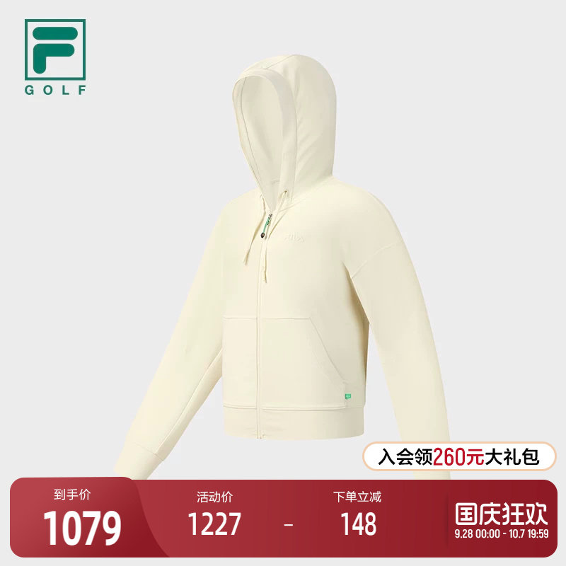 FILA斐乐针织连帽外套