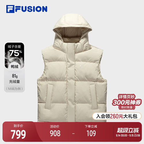 FILAFUSION斐乐女子羽绒马甲