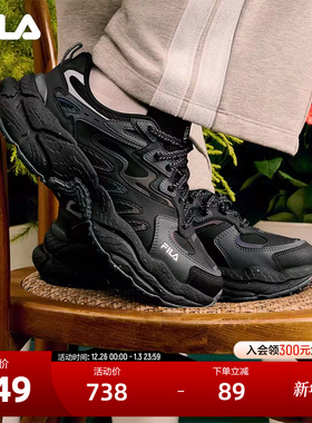 FILA斐乐官方女鞋FERN摩登运动鞋春夏轻便透气蕨草鞋休闲鞋老爹鞋