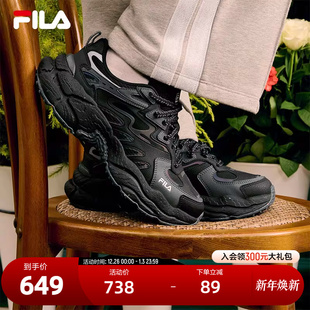 老爹鞋 FILA斐乐官方女鞋 休闲鞋 春夏轻便透气蕨草鞋 FERN摩登运动鞋