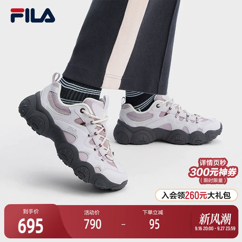 FILA斐乐女士ORIGINALE老爹鞋
