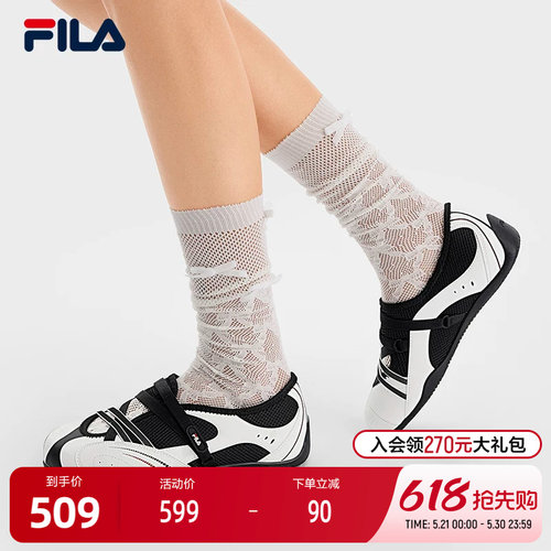 FILA斐乐女士ORIGINALE凉鞋