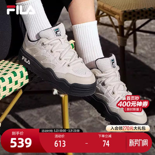 2024春新款 ROSETTA摩登板鞋 斑斓鞋 运动鞋 FILA 休闲鞋 斐乐官方女鞋