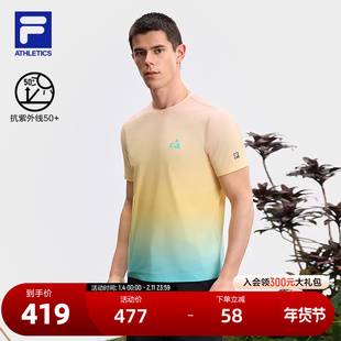 FILA 斐乐官方男子针织短袖衫2025夏新款户外运动基础满印防晒T恤