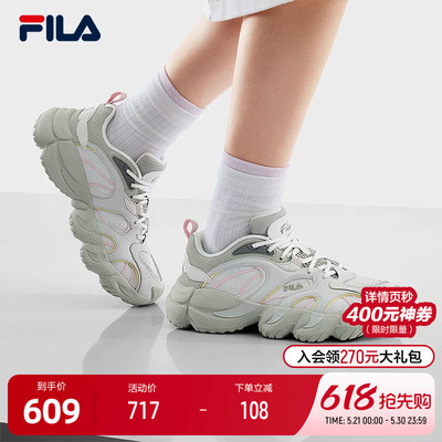 FILA斐乐女士ORIGINALE老爹鞋