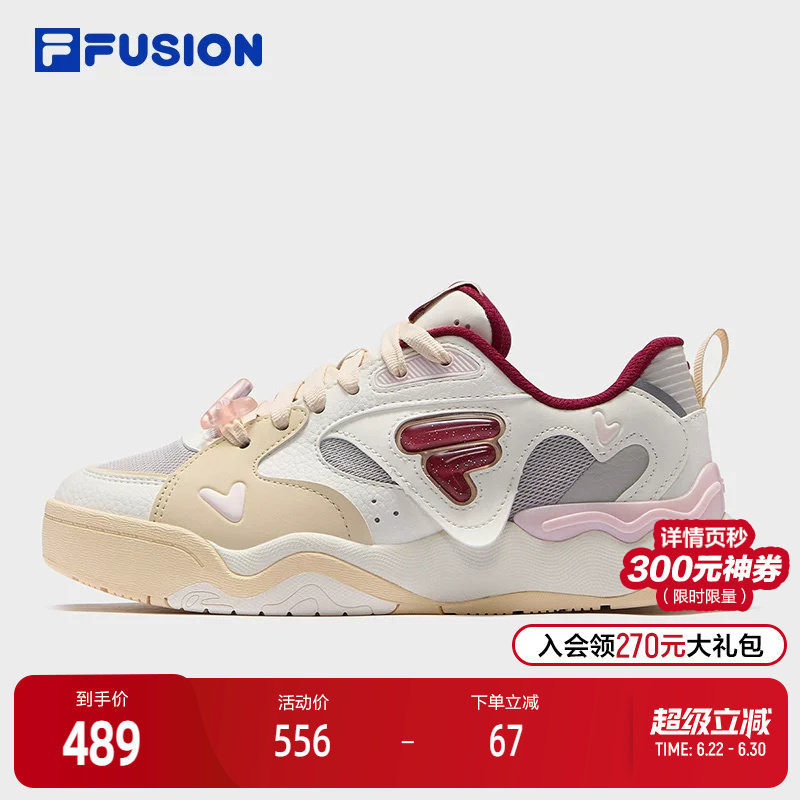 FILA FUSION斐乐潮牌KICK II V-DAY滑板生活鞋女2025春新款踢板鞋 - 实物图