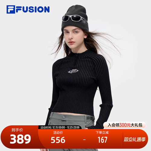 FILAFUSION斐乐女子编织衫