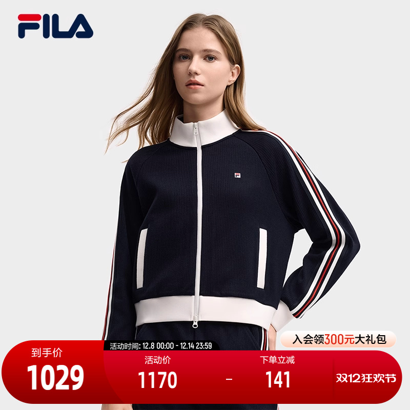 FILA斐乐女子针织上衣