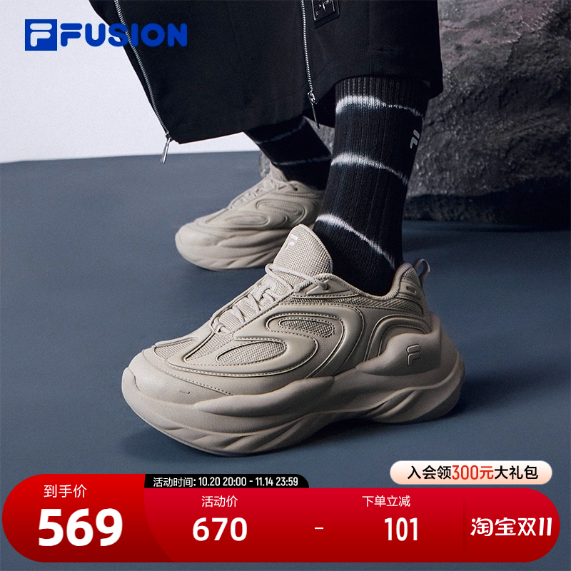 FILAFUSION斐乐女子休闲鞋