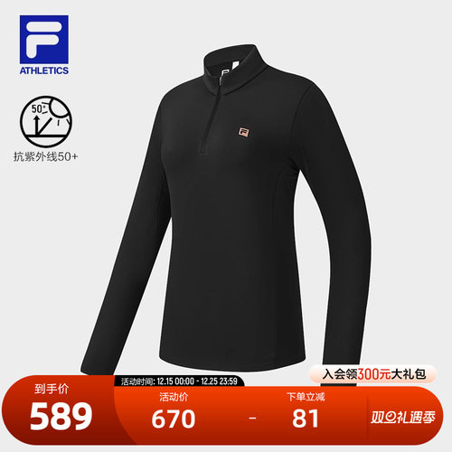 FILA斐乐女士针织长袖上衣