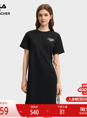 FILA斐乐女子休闲连衣裙