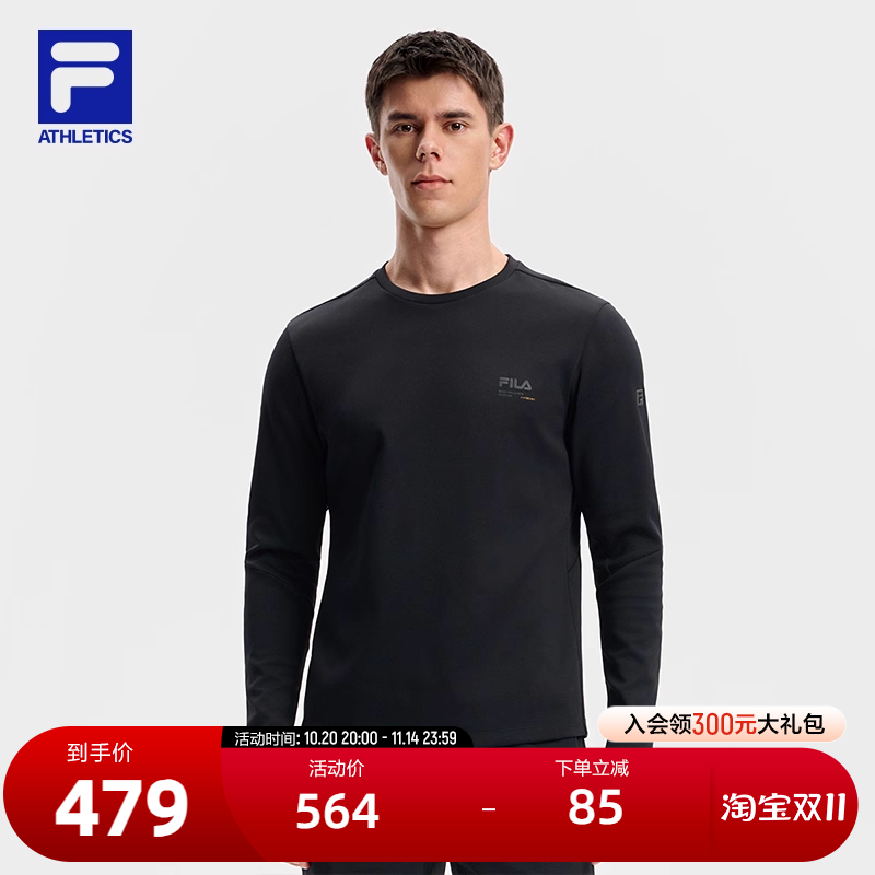 FILA 斐乐官方男子针织长袖上衣2025冬季新款健身运动基础速干长T