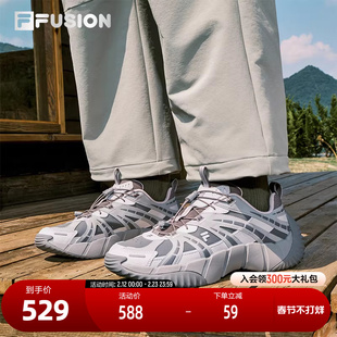 FILA FUSION斐乐潮牌男鞋BONE II机能潮鞋2025冬季新款脊骨鞋2代