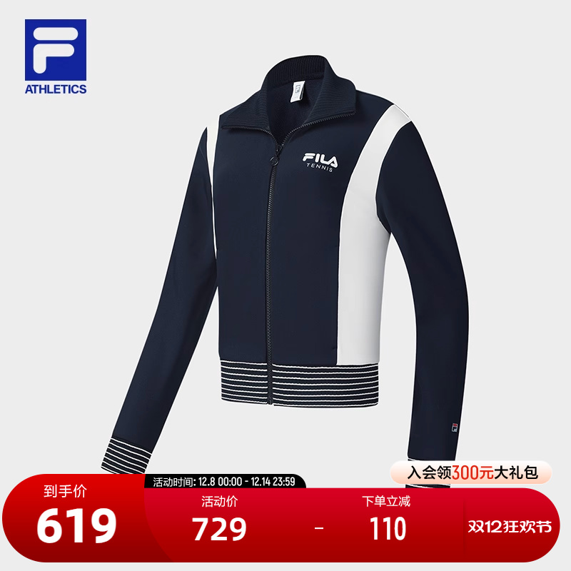 FILA 斐乐官方女士针织长袖外套2025春新款网球运动加绒拼色上衣