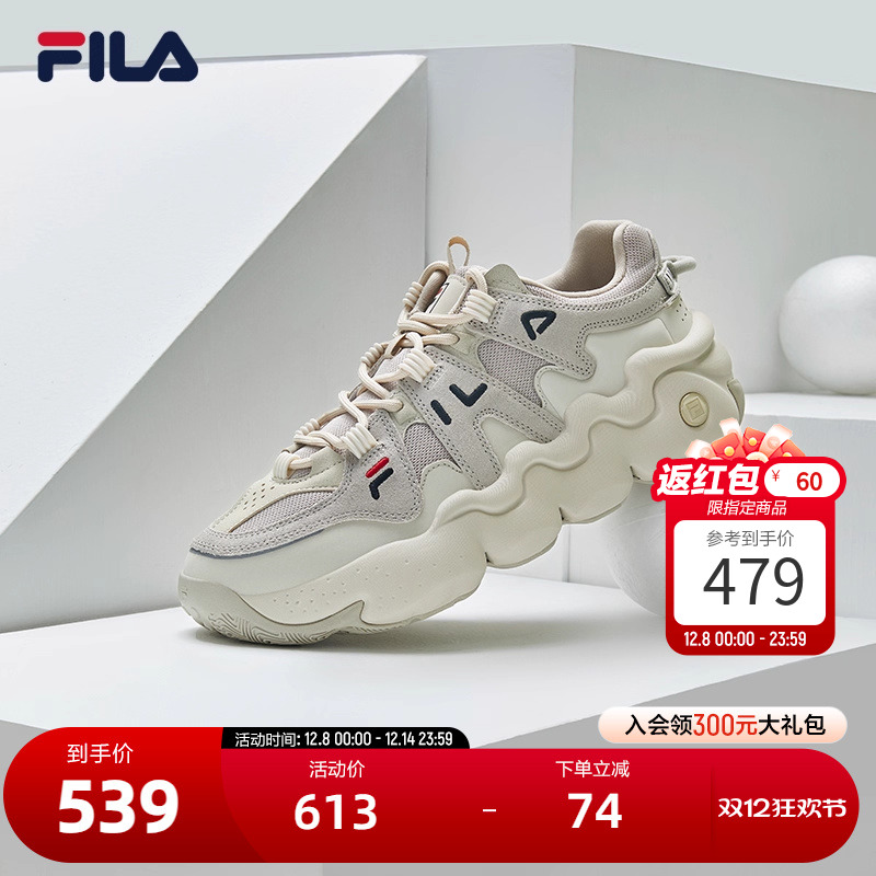 Fila篮球鞋冬季低帮增高女子