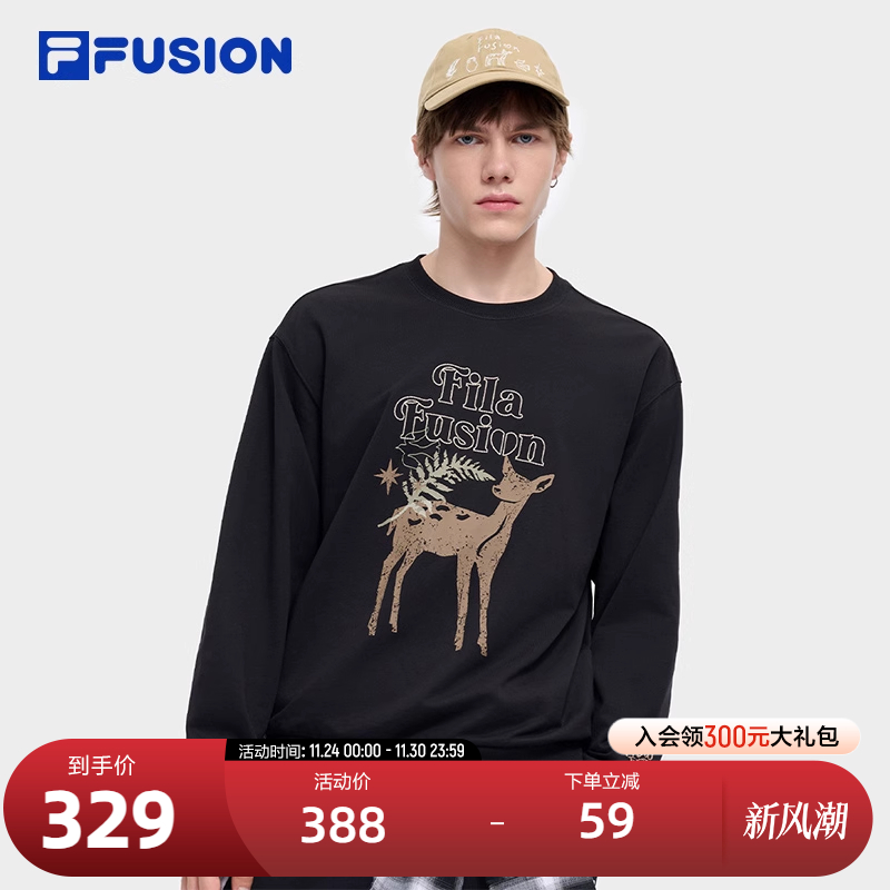 FILAFUSION斐乐潮牌针织套头衫