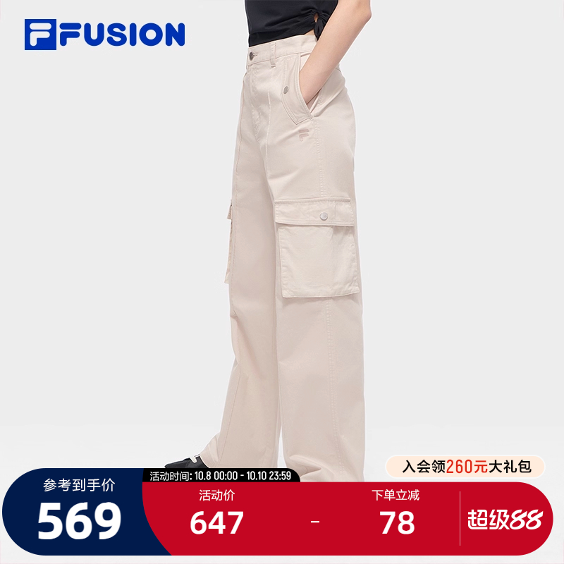 FILAFUSION斐乐女子梭织长裤