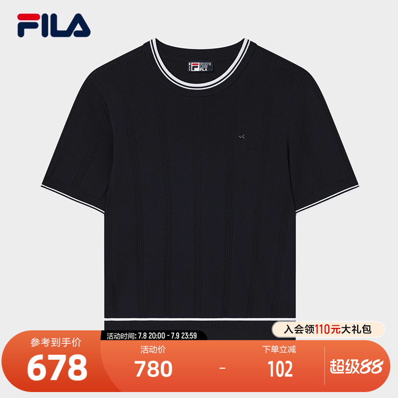 FILA斐乐女子短袖编织衫