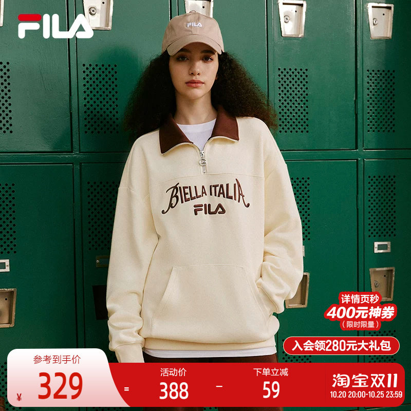 FILA斐乐官方运动卫衣情侣秋季新款复古宽松拉链翻领针织套头衫女