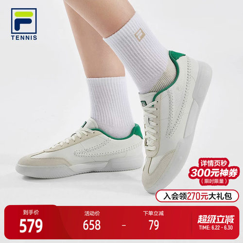 FILA斐乐TENNIS网球生活鞋