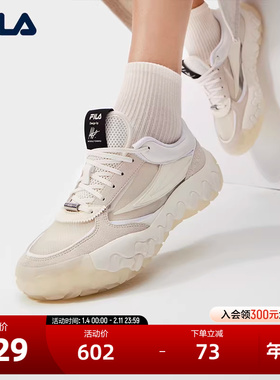 FILA 斐乐官方女鞋GARA 2先锋板鞋2024秋季新款休闲老爹鞋跑步鞋