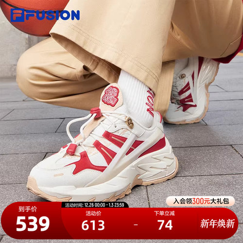 FILAFUSION斐乐女子休闲鞋