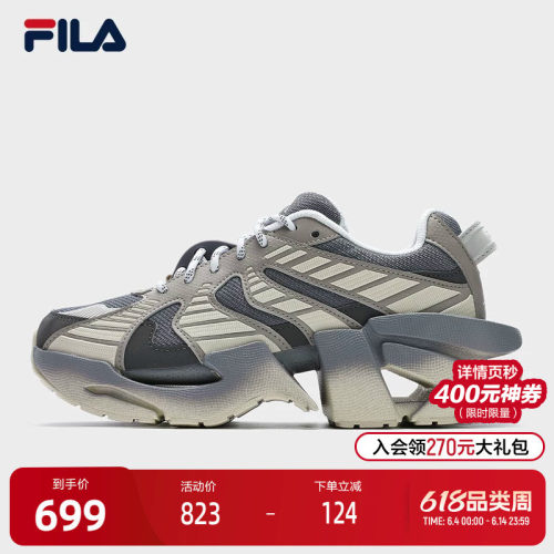 FILA斐乐女士先锋运动鞋