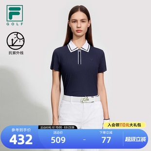 高尔夫运动防晒上衣 FILA 斐乐官方女子针织短袖 POLO衫 2024夏新款