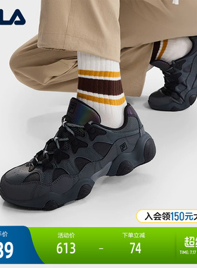 FILA 斐乐官方男鞋JAGGER复古运动鞋2025秋新款爪爪鞋老爹鞋