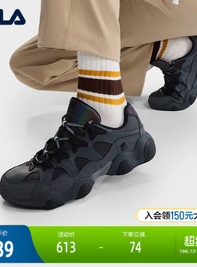 FILA斐乐男子复古运动鞋