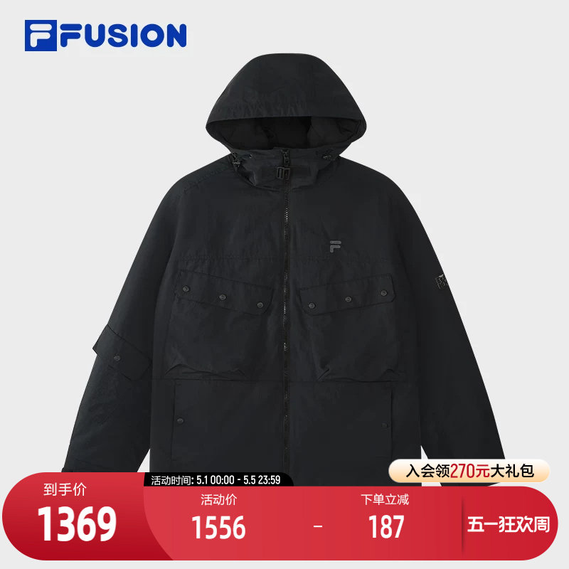 FILA FUSION斐乐潮牌棉服男2026春新款时尚休闲宽松连帽保暖外套