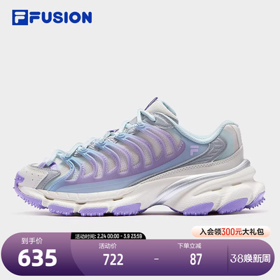 FILAFUSION斐乐女士机能潮鞋