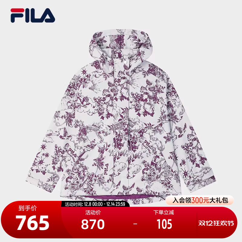 FILA斐乐女士梭织外套