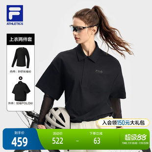 FILA 斐乐官方女子上衣两件套2025秋新款户外运动宽松短袖POLO衫