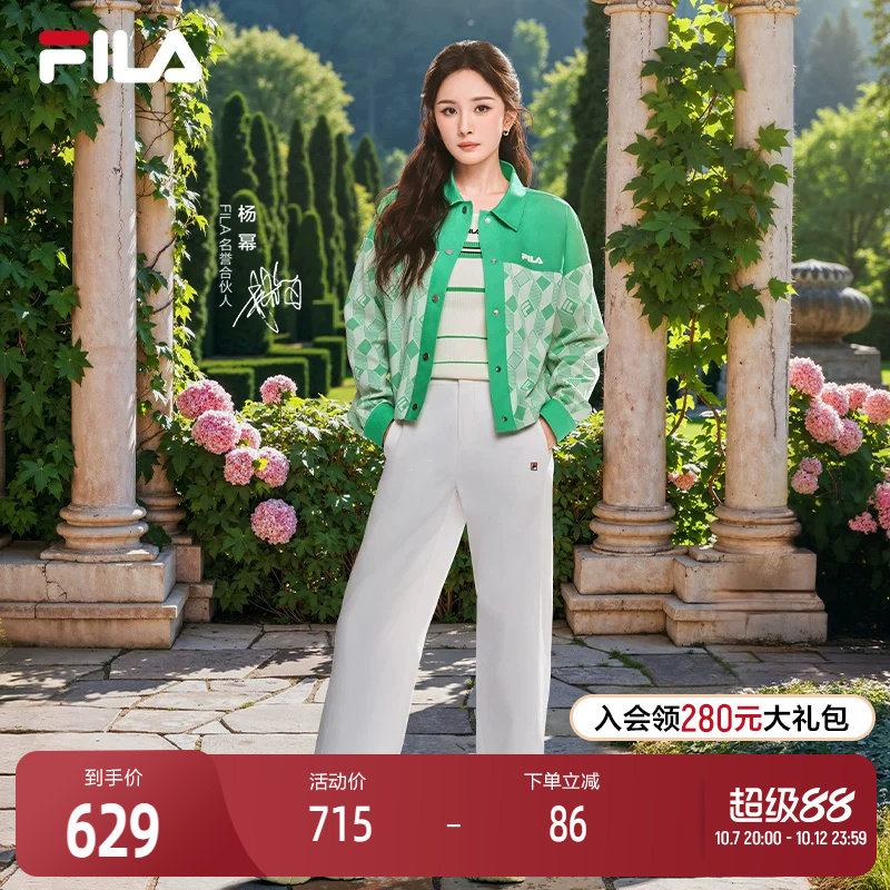 FILA 斐乐官方女士梭织长裤2025夏季新款时尚简约休闲宽松阔腿裤