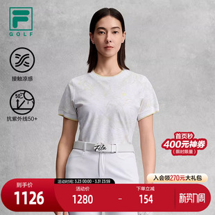 新款 FILA 2026春季 衫 高尔夫运动防晒凉感T恤 斐乐官方女子针织短袖
