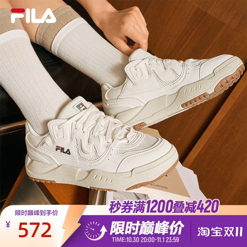 斐乐海芋鞋丨FILA板鞋26秋新款女鞋COMP休闲通勤CITYWALK运动鞋