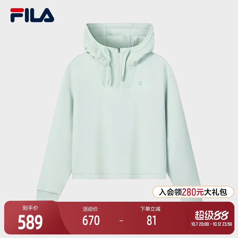 FILA 斐乐官方女子连帽卫衣2026春新款休闲宽松日常百搭针织上衣