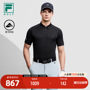 简约高尔夫运动上衣 FILA 斐乐官方男子针织短袖 POLO衫 2024春新款