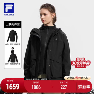 新款 户外运动保暖连帽外套 斐乐官方女士上衣两件套2025冬季 FILA